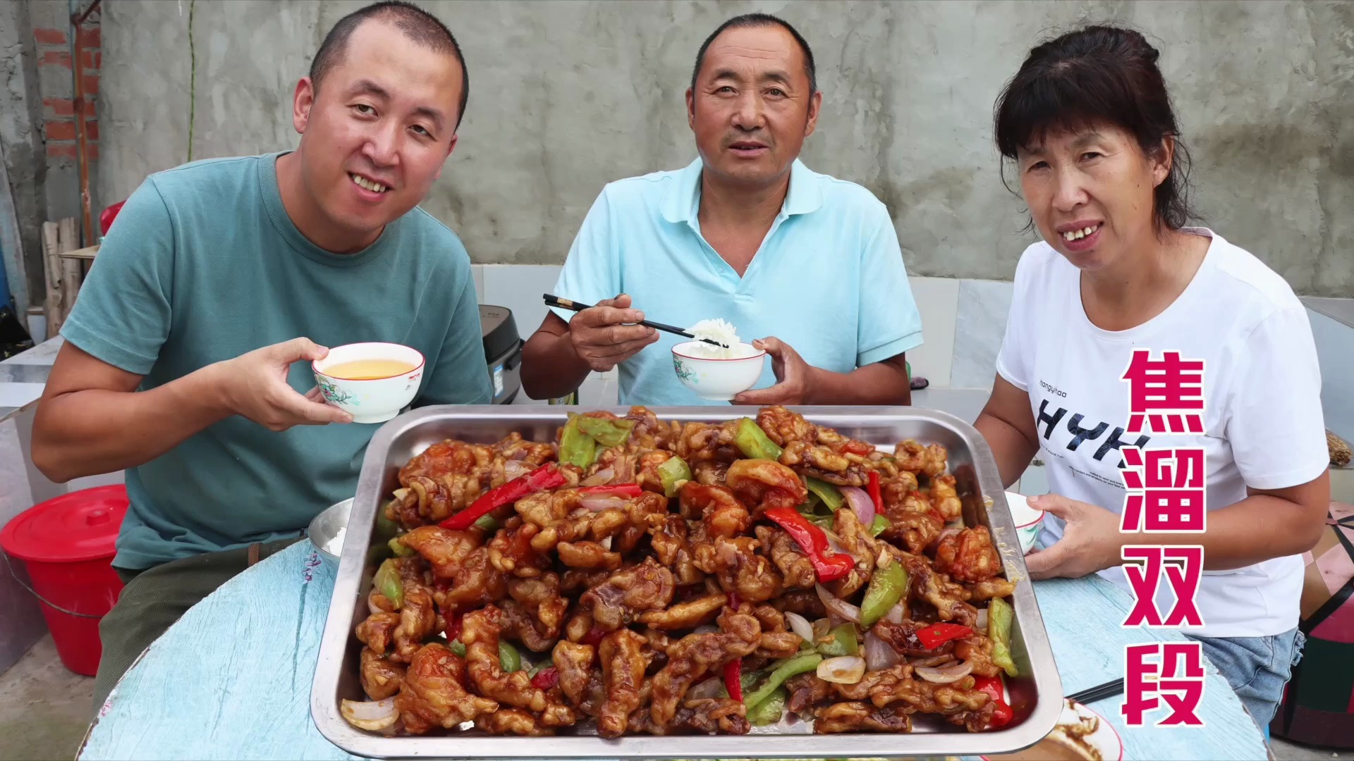 买13个大虾,做道东北溜双段,外酥里嫩,满满一大盘,吃着真过瘾