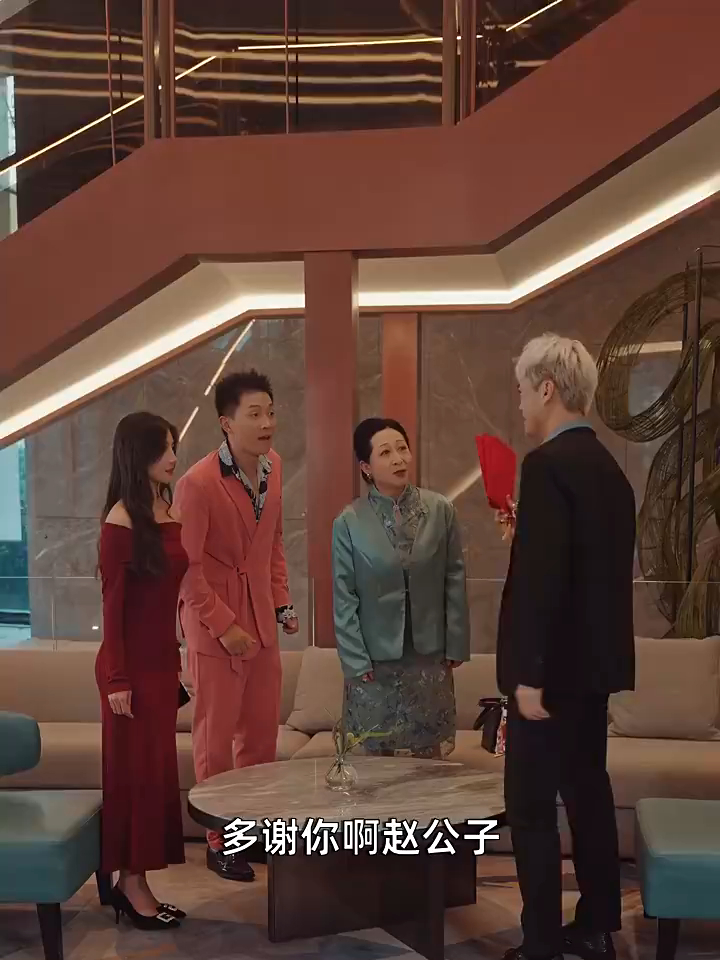 短剧大预言家在线观看完整版