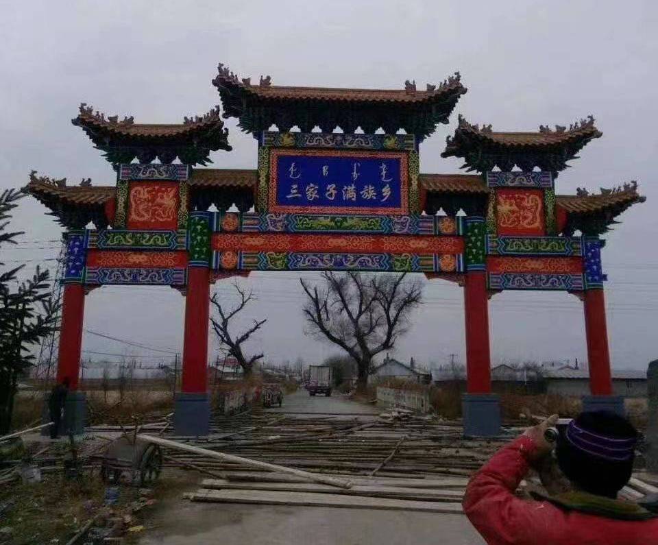 潍坊古建牌楼定做厂家