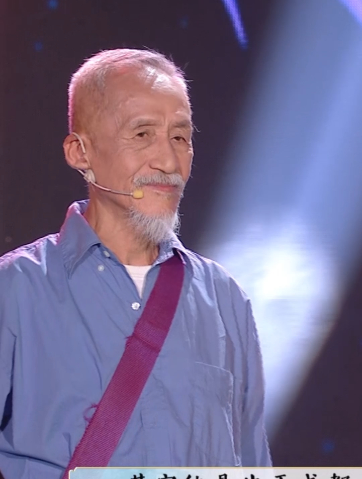 80岁中国台湾老人重回故乡,他是这样理解乡愁与中国心的-度小视