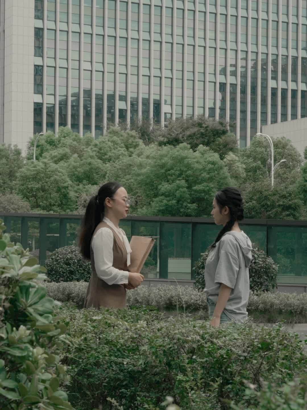 凡人歌之逆风飞翔 24