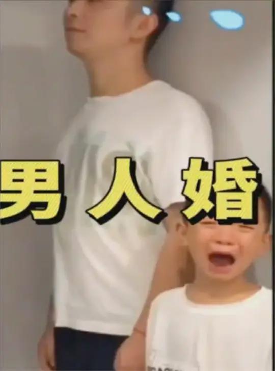 盘点婚后男人的家庭地位:再狠的过肩龙也压不过母老虎!