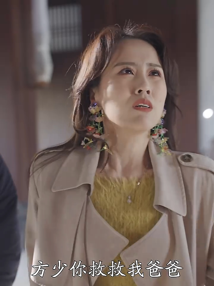 开局为爱冲锋:第101集