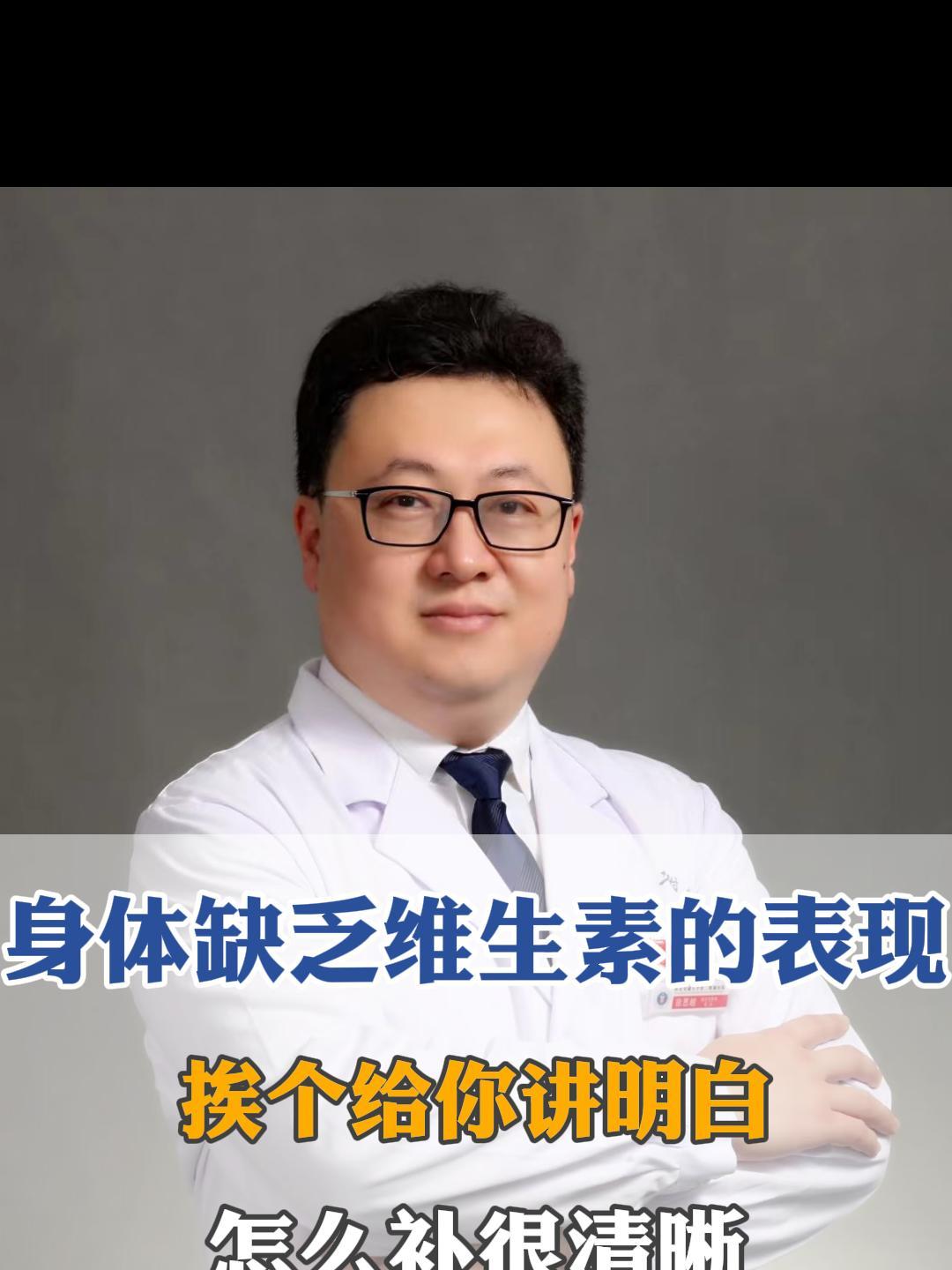 北京大学第六医院检查陪护加挂号-就医费用清晰明白的简单介绍