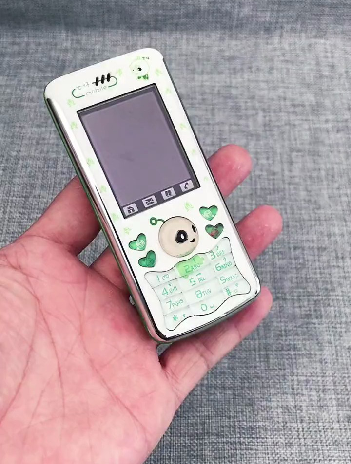 中天手机,这款国产跑马灯手机,80后应该特别熟悉吧