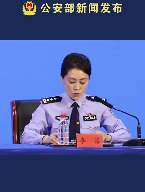 坚持向科技 向装备 向管理要战斗力 大力推进警用装