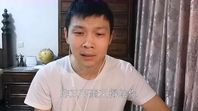 [图]中国男人配不上中国女人吗？房子问题，影响了男人的状态