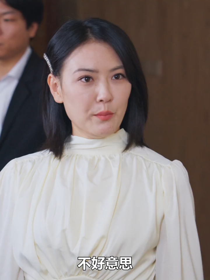 热播短剧混世医王 15