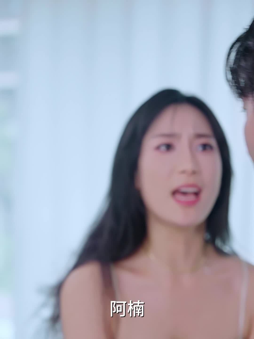 【热播短剧】妻子的谎言 32