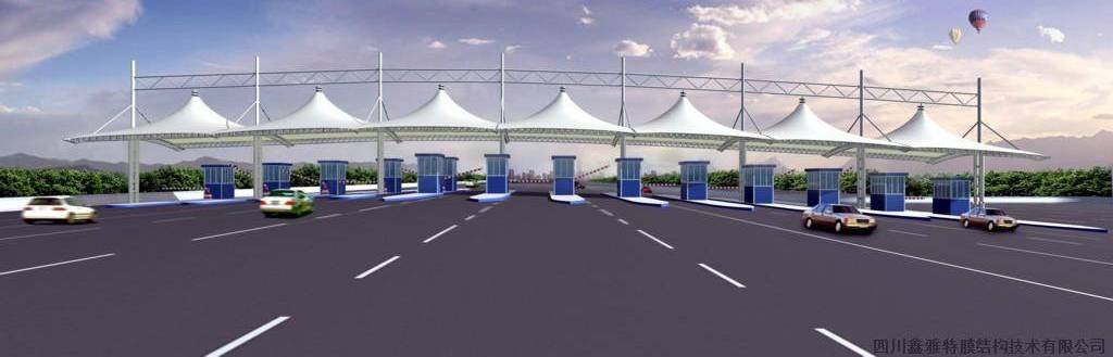 西宁收费站膜结构