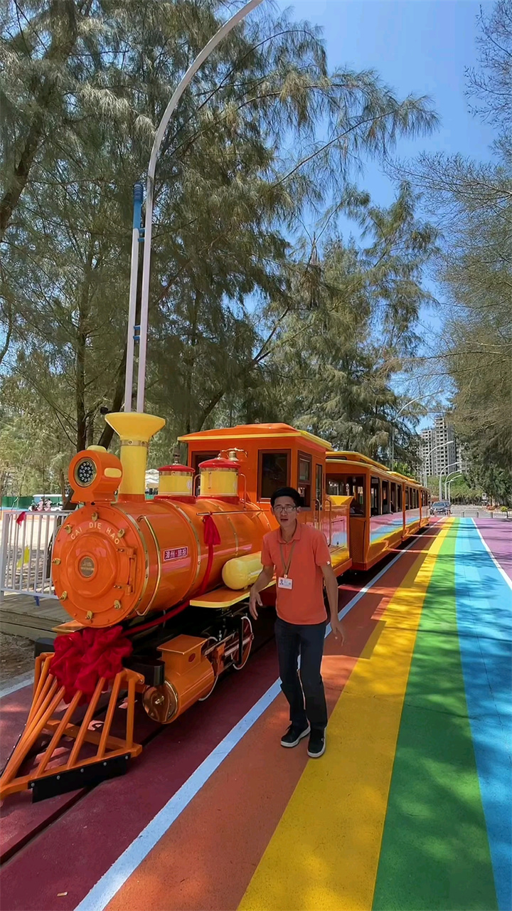 彩虹小火车大朋友小朋友都喜欢哦