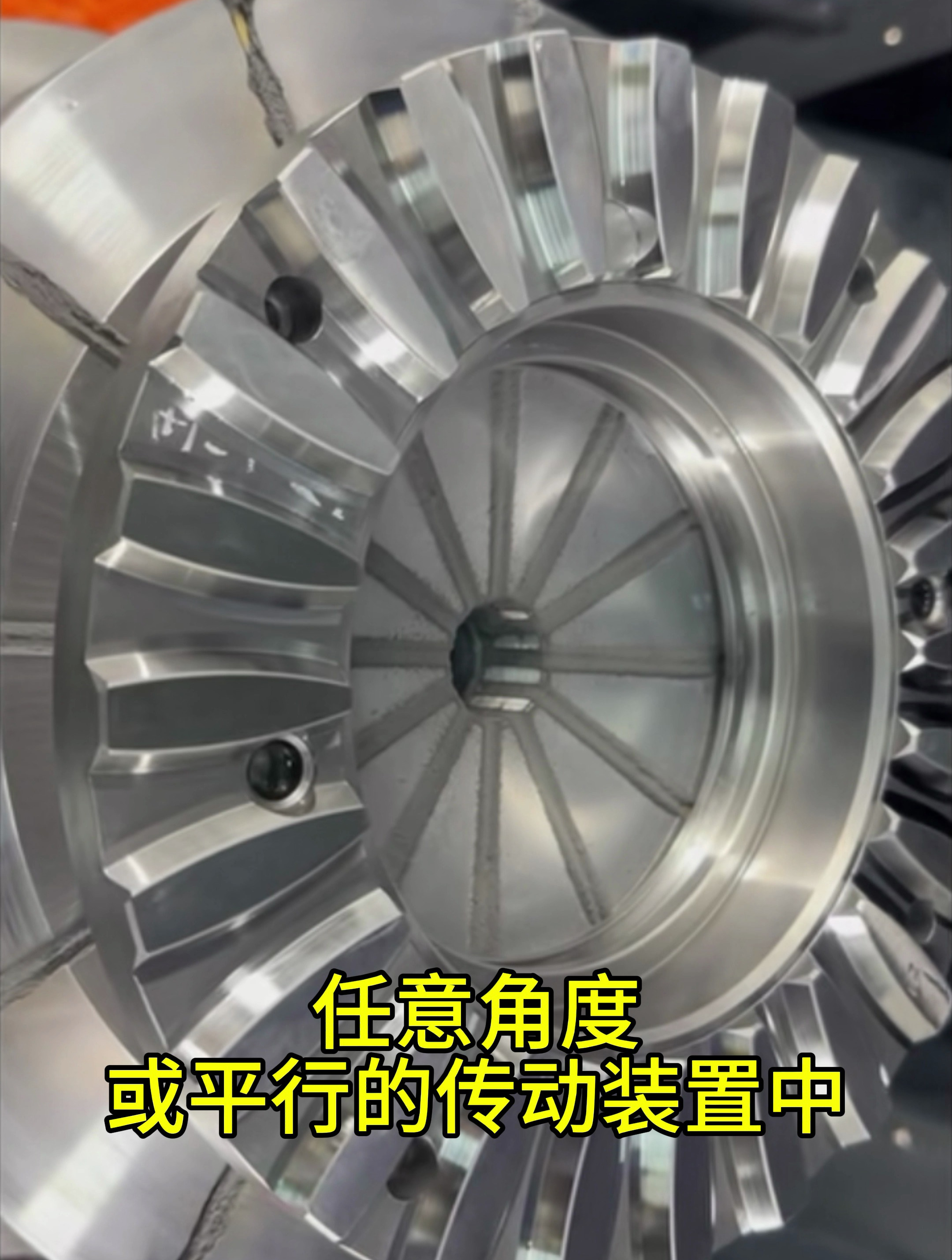 定制端面齿轮 定做圆柱齿轮 订制平行轴齿轮-度小视