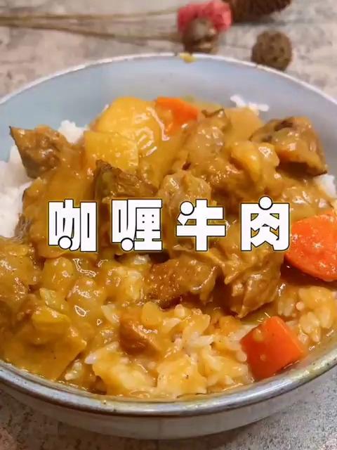 今天去买牛肉生的40一斤熟的酱牛肉37一斤有知道为什么的吗