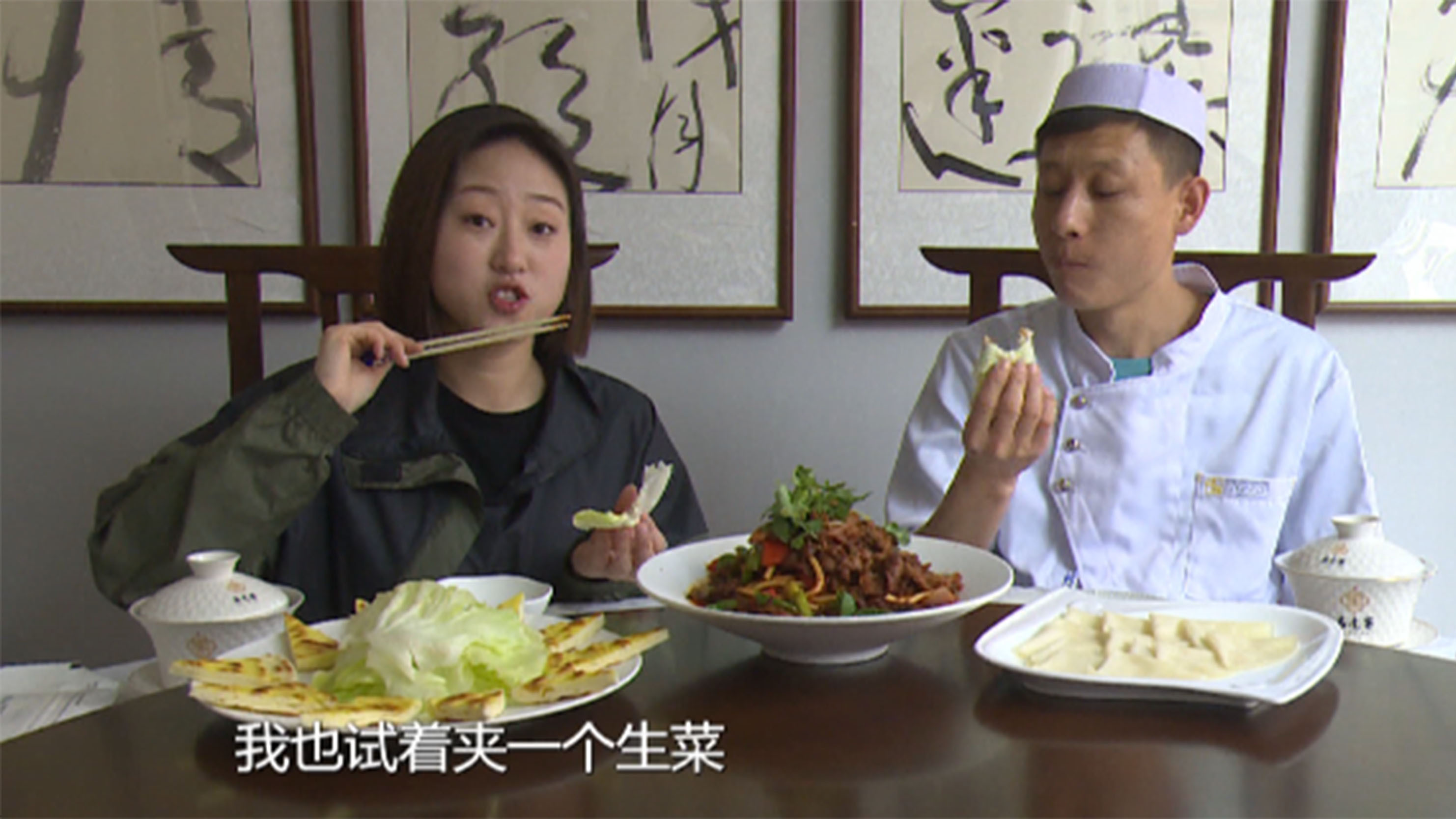 一个“炒肉片”在美食界竟有如此地位?原来是这样评比的!