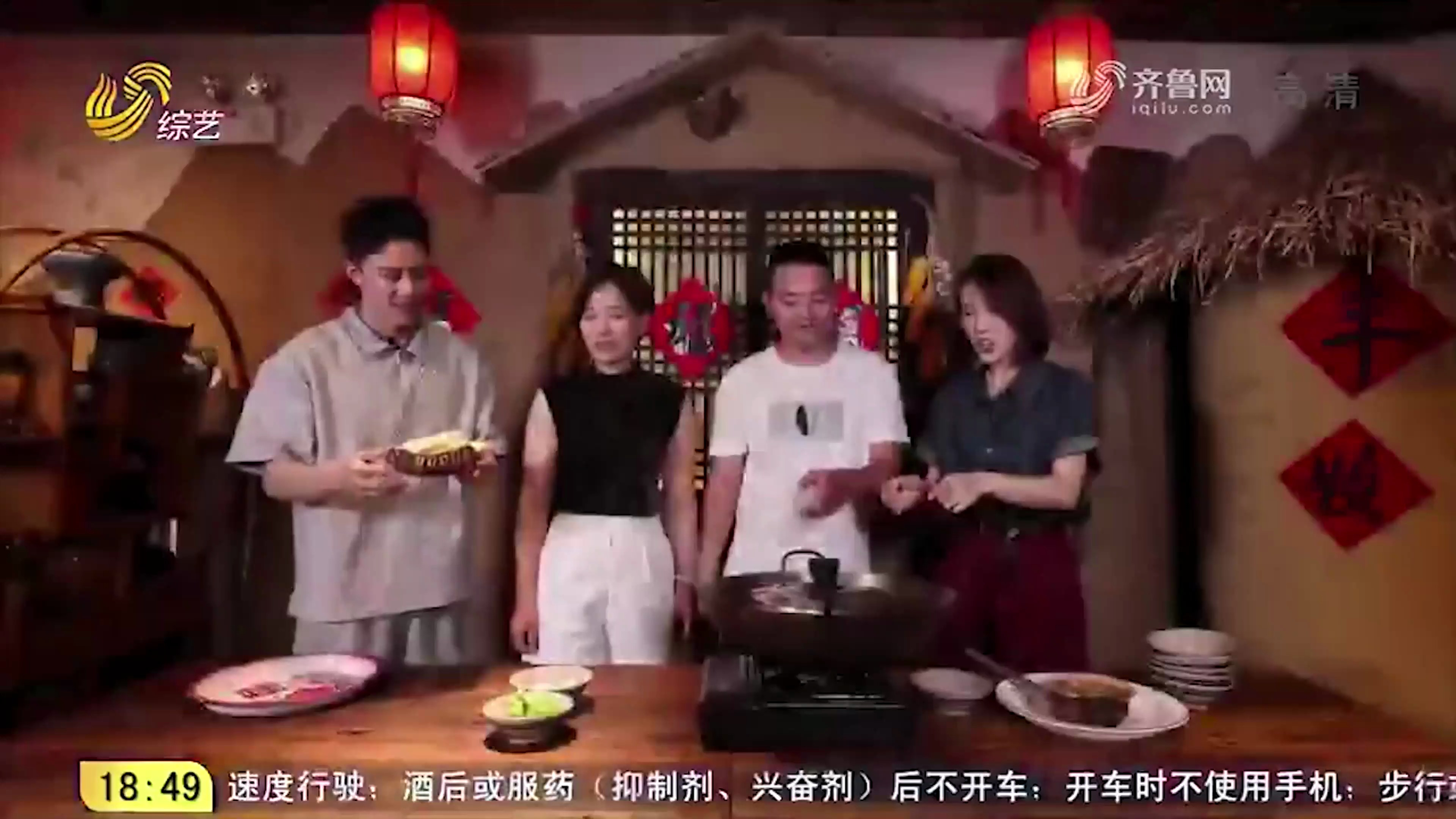 炒鸡开锅,酱香十足,简直好吃到无法形容!|来点新滋味