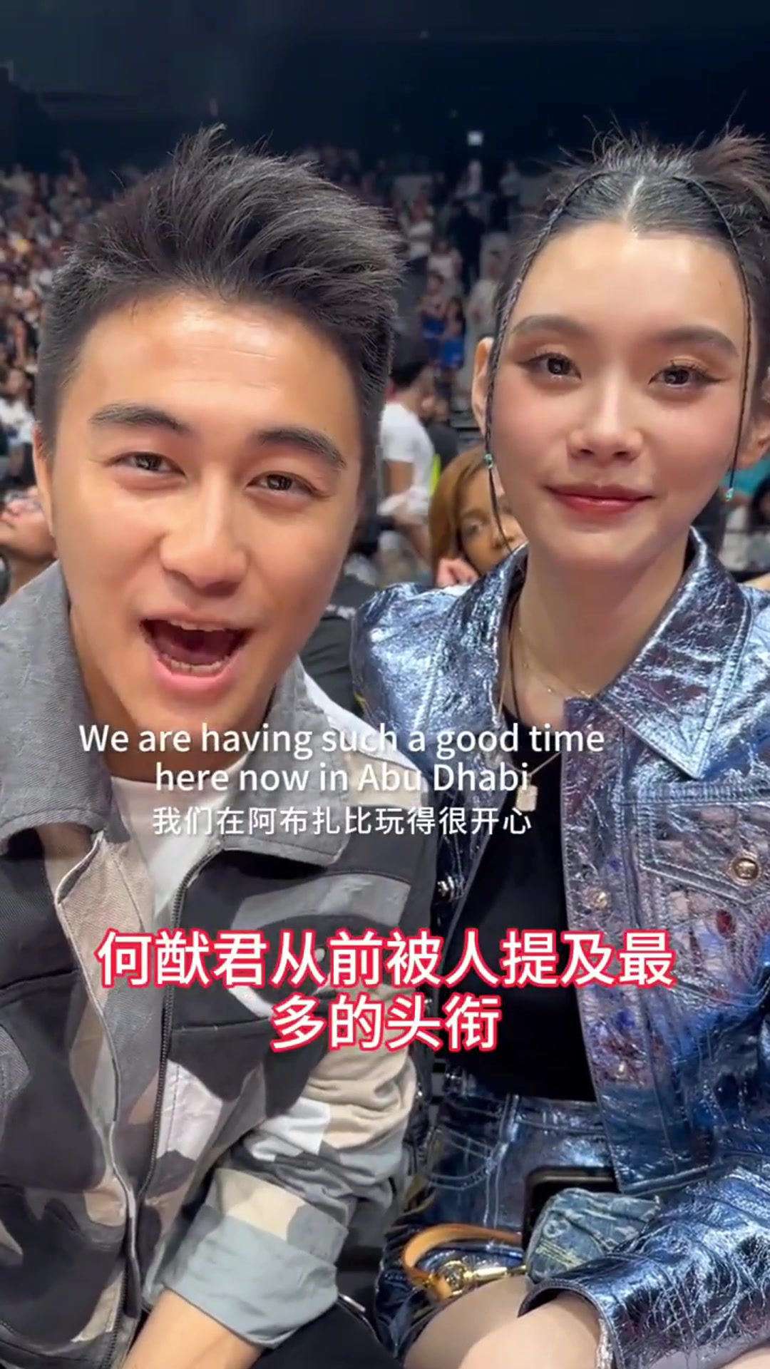 何猷君从前,被人提及最多的头衔,就是最像赌王的孩子