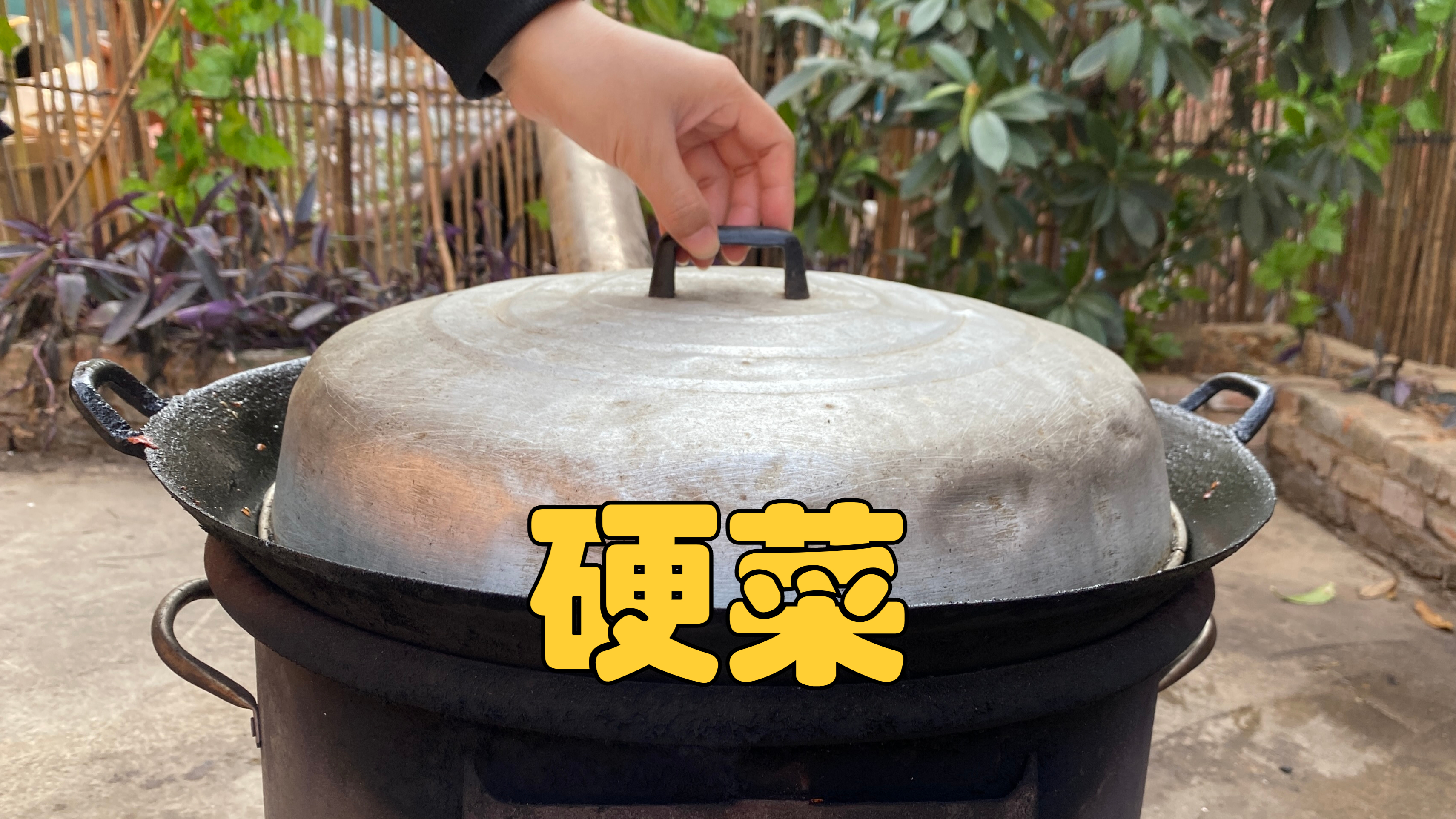 在湖南农村,这是个非常特殊的一道菜,吃上一口,回味无穷