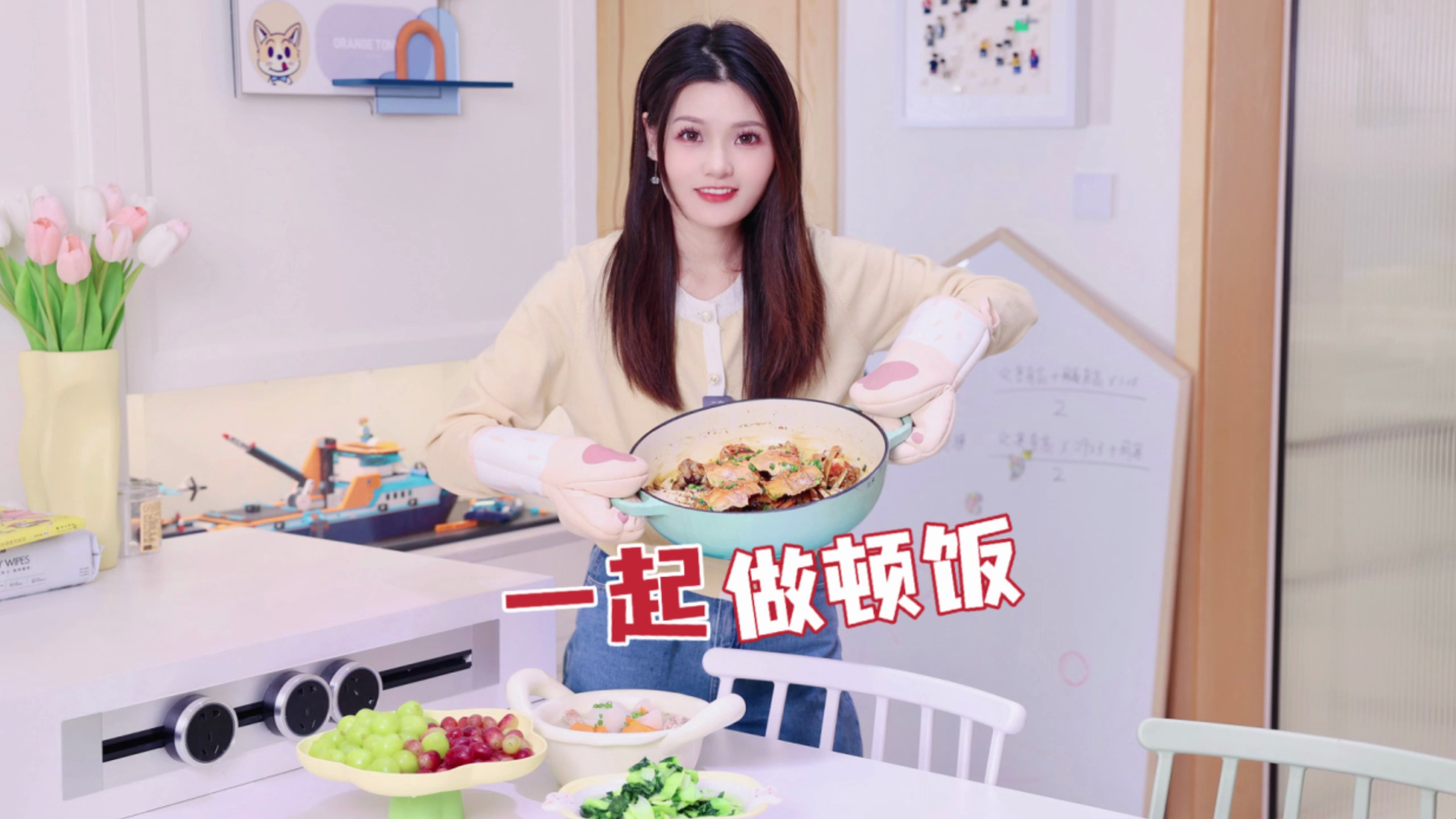和孩子一起去菜场买菜做饭,也是不一样的亲子时光呀~