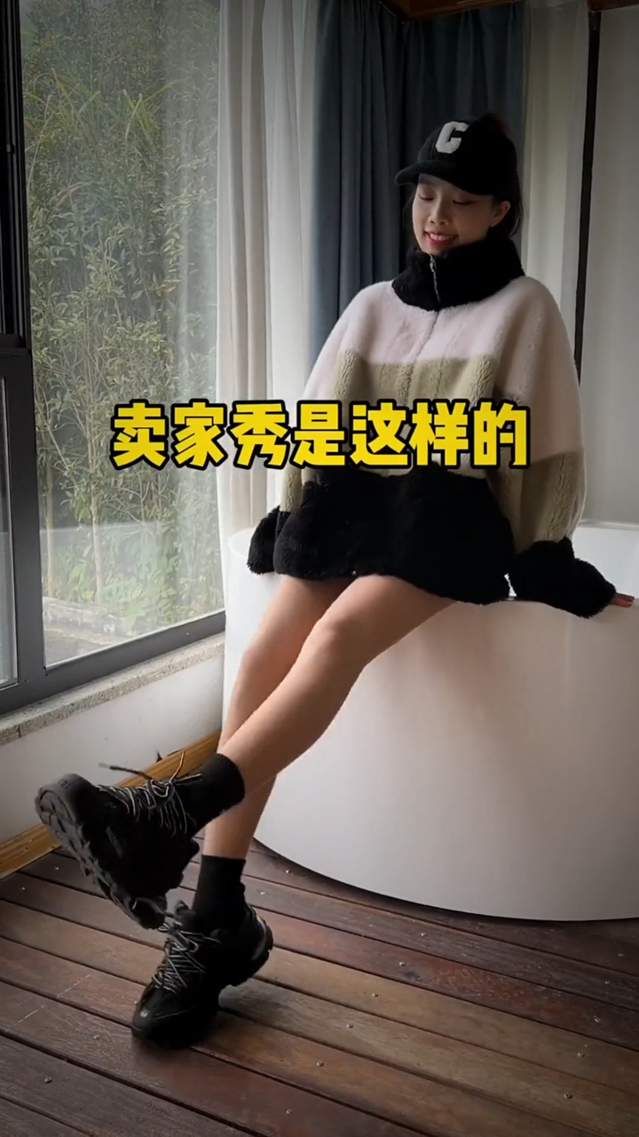 你们要的神器来咯 光腿神器买家秀 光腿神器测评