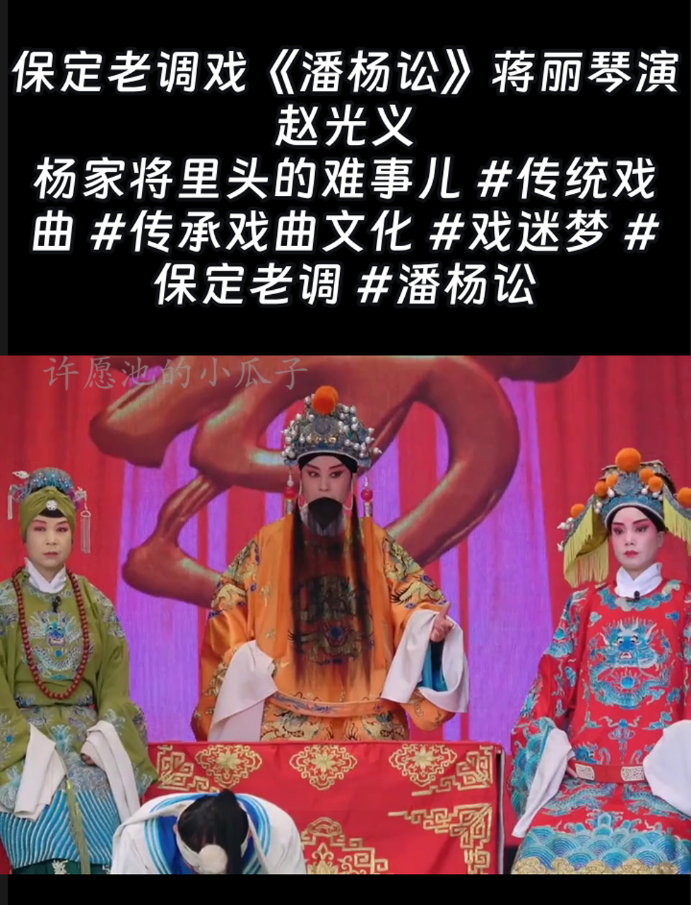 包含傅老二戏剧的词条 包罗
傅老二戏剧的词条（包罗傅老二戏剧的词条有哪些） 戏剧