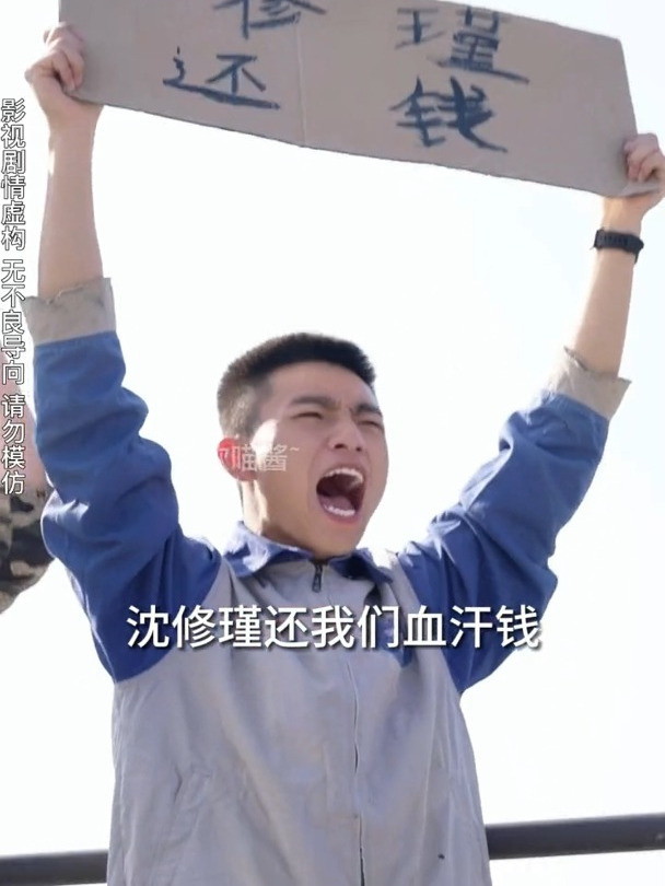 霸总不穿内裤在车上打电话 被妖气缠身