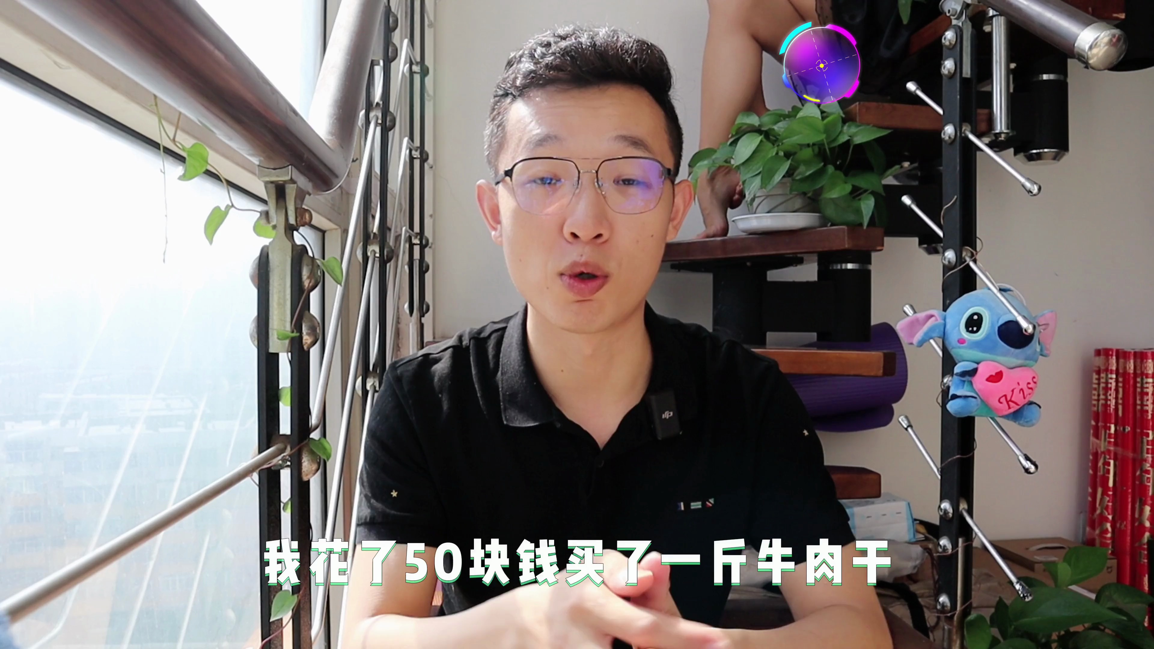 50元能买到真的牛肉干吗?怎么区分鸭肉干和牛肉干呢?