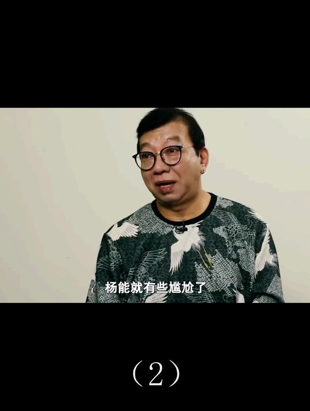 "猪肉佬"杨能:被周星驰看中成黄金配角,星爷家庭聚会也带着他-度小视