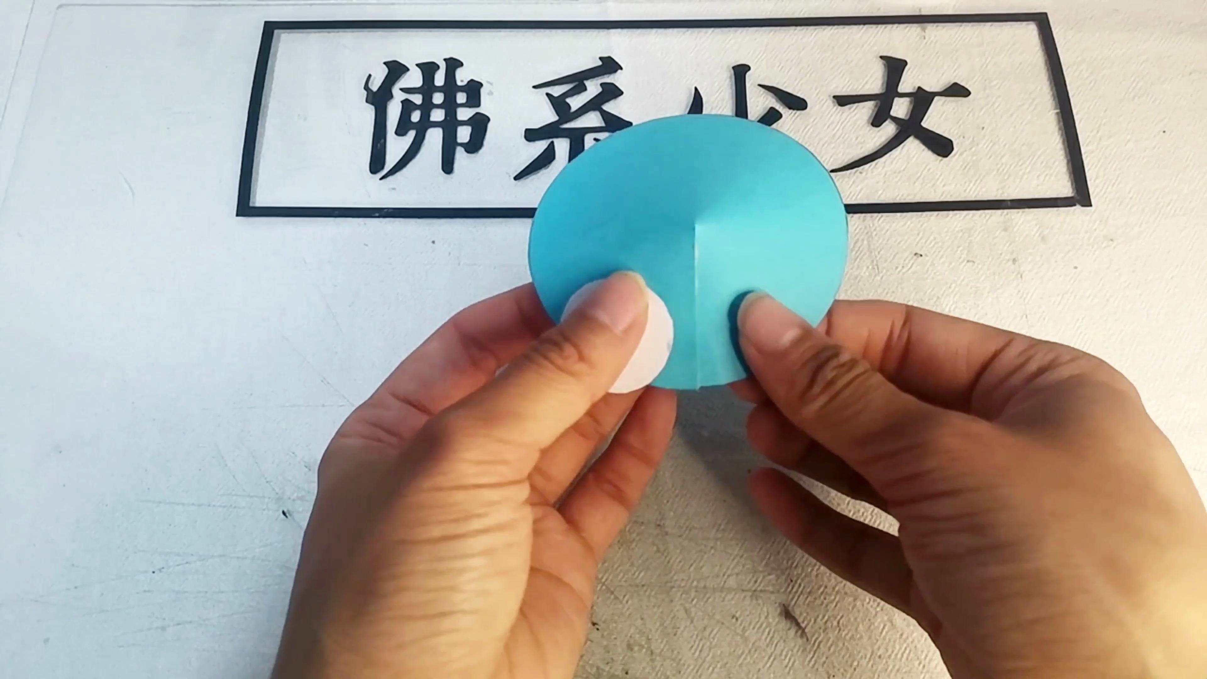 儿童手工:和熊熊一起制作可爱的小鱼吧