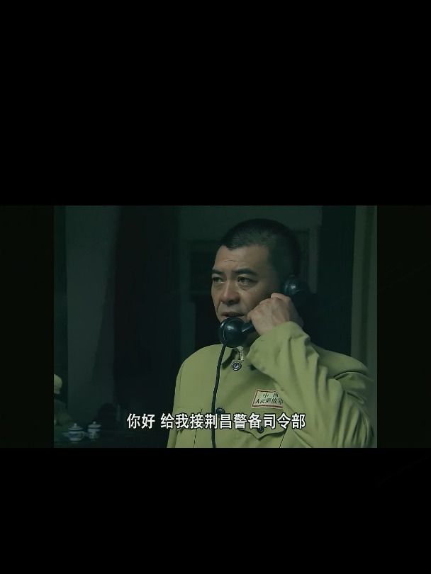 王朝天将军传奇电视剧图片