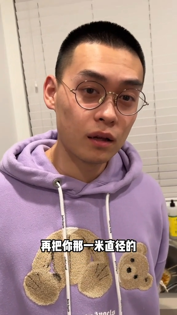 jagger介个桔梗 我们男生宿舍的纪律是该整治整治了 酱式vlog-度小视