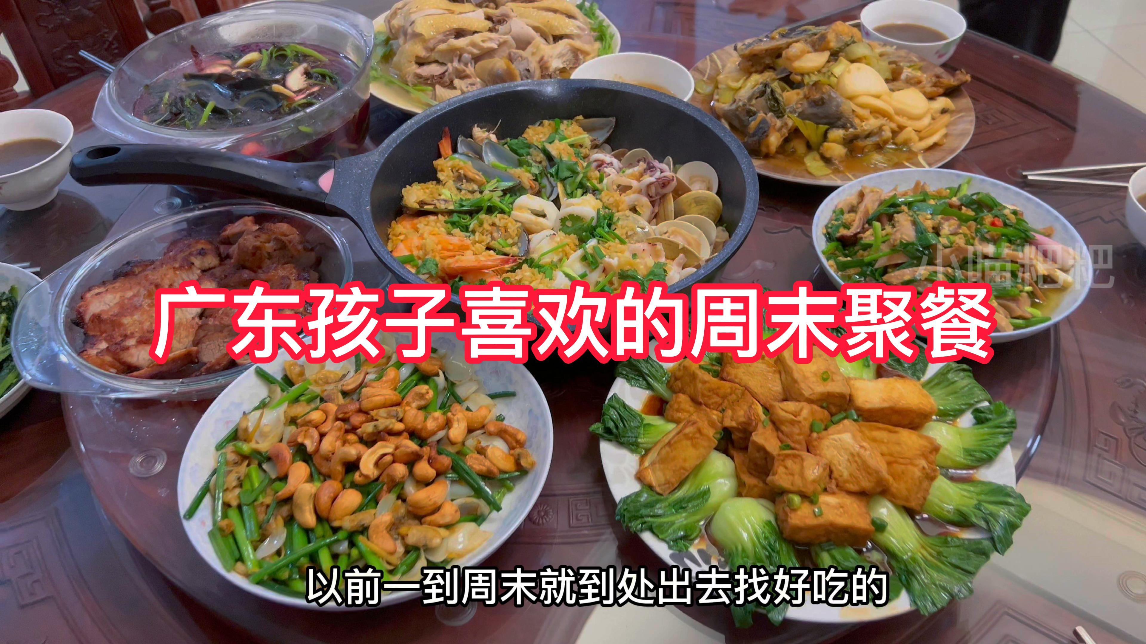 女儿馋的海鲜一锅熟来了,葱油猪肚|酸菜焖鲶鱼|秘制叉烧|水晶鸡