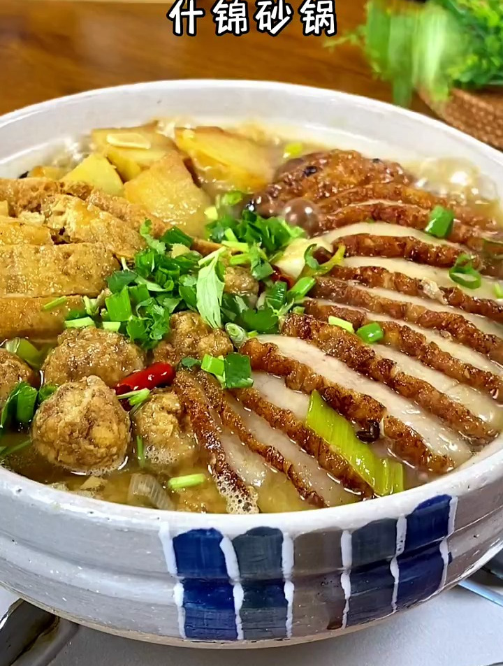 什锦砂锅,全家人都爱吃!