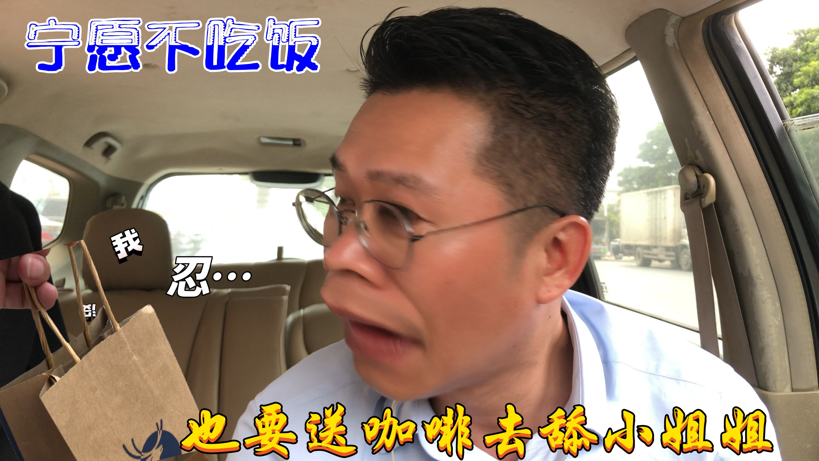 一枚合格的舔狗……