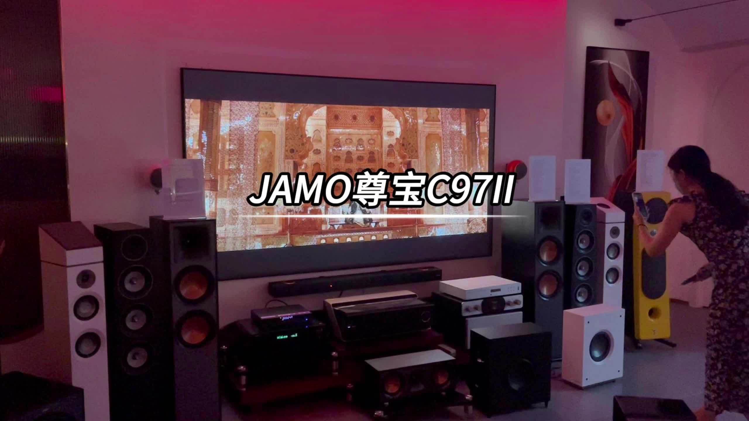 JAMO尊宝C97II无声卡直录电影片段