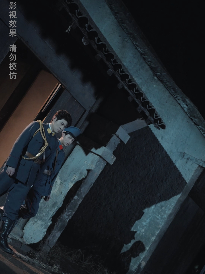 第60集  罪爱三生