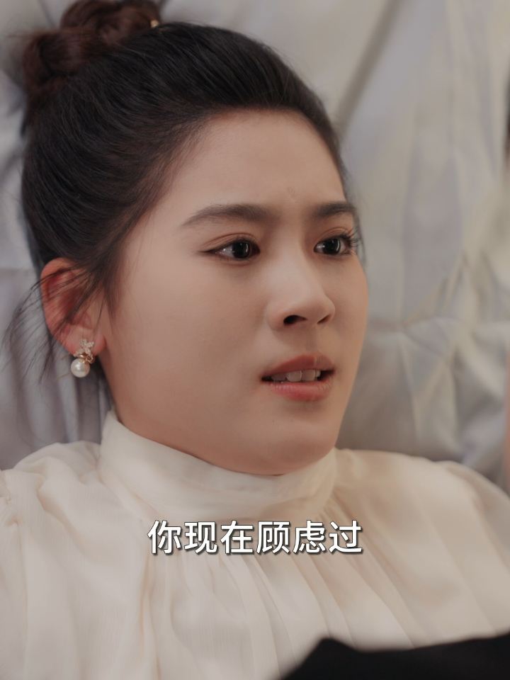 短剧将爱意埋藏心底在线观看