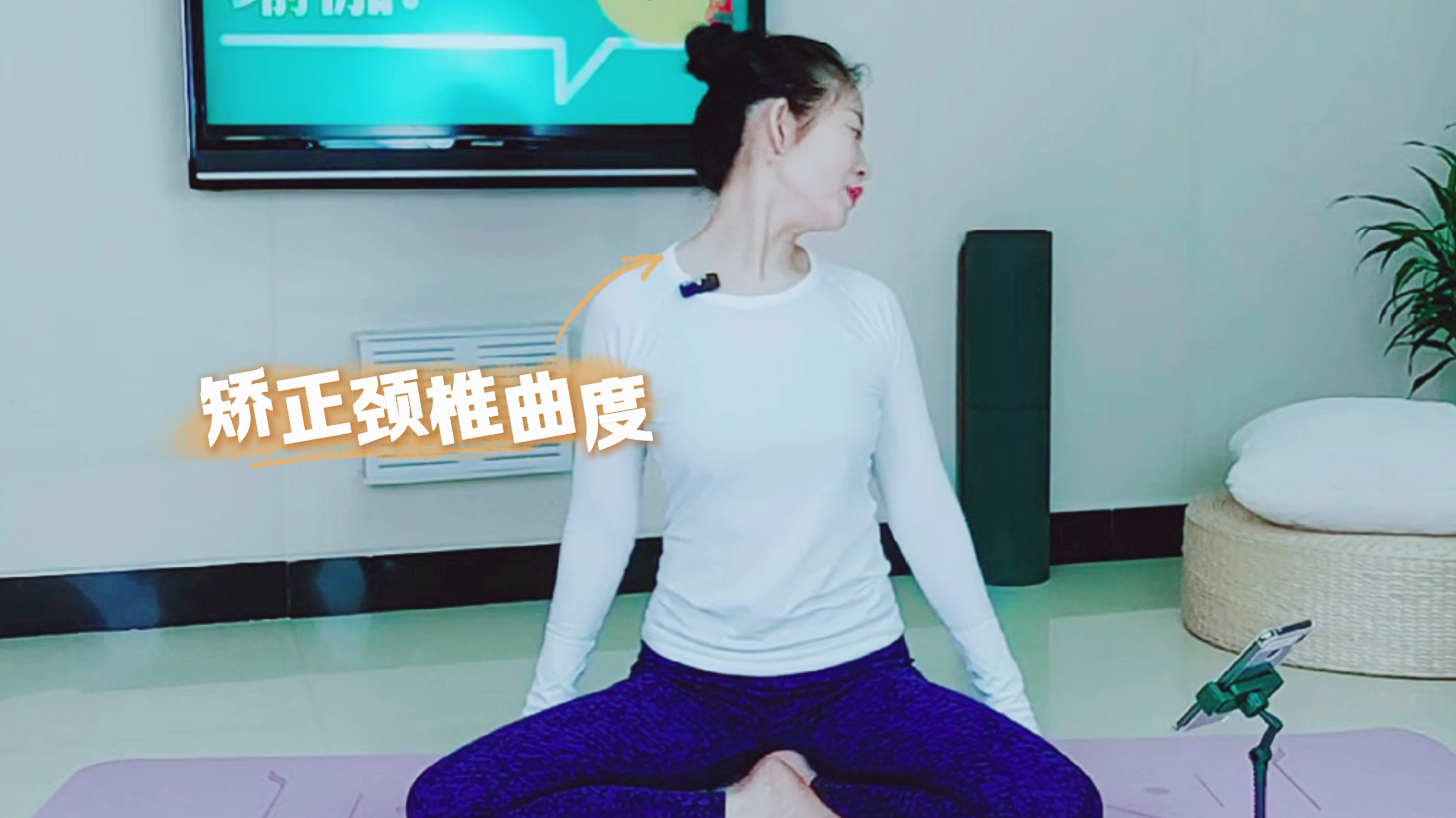 如何练出“天鹅颈”?分享两套练习方法