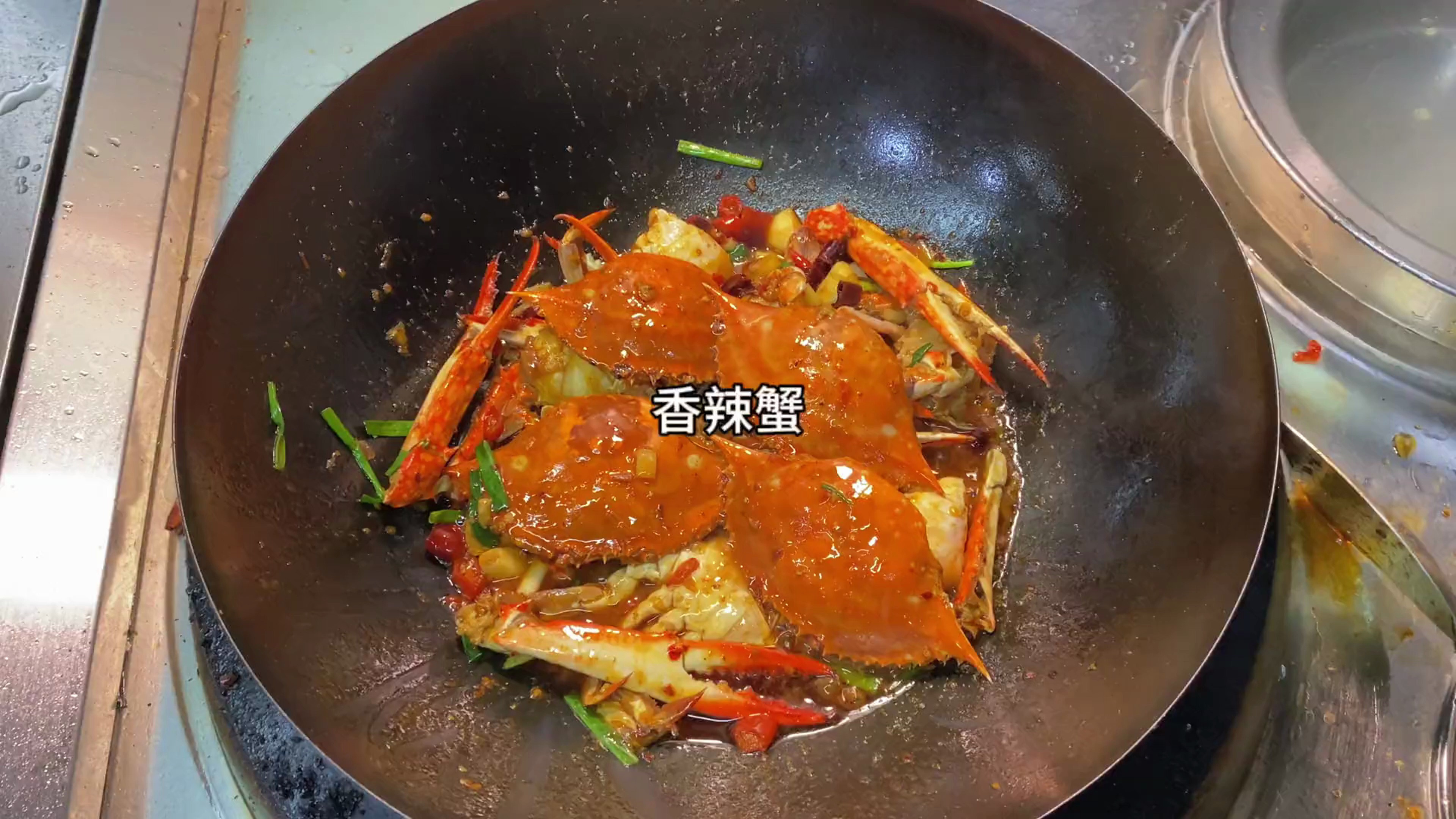 分享一道简单的香辣蟹做法,有手就会