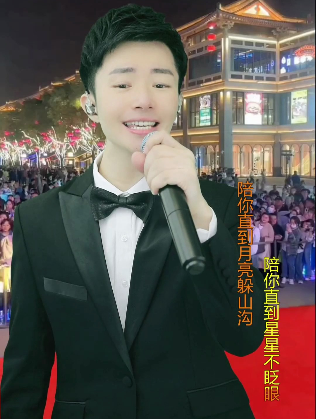《你莫走》非常好听的山歌对唱唱得太走心了让人陶醉真的好听