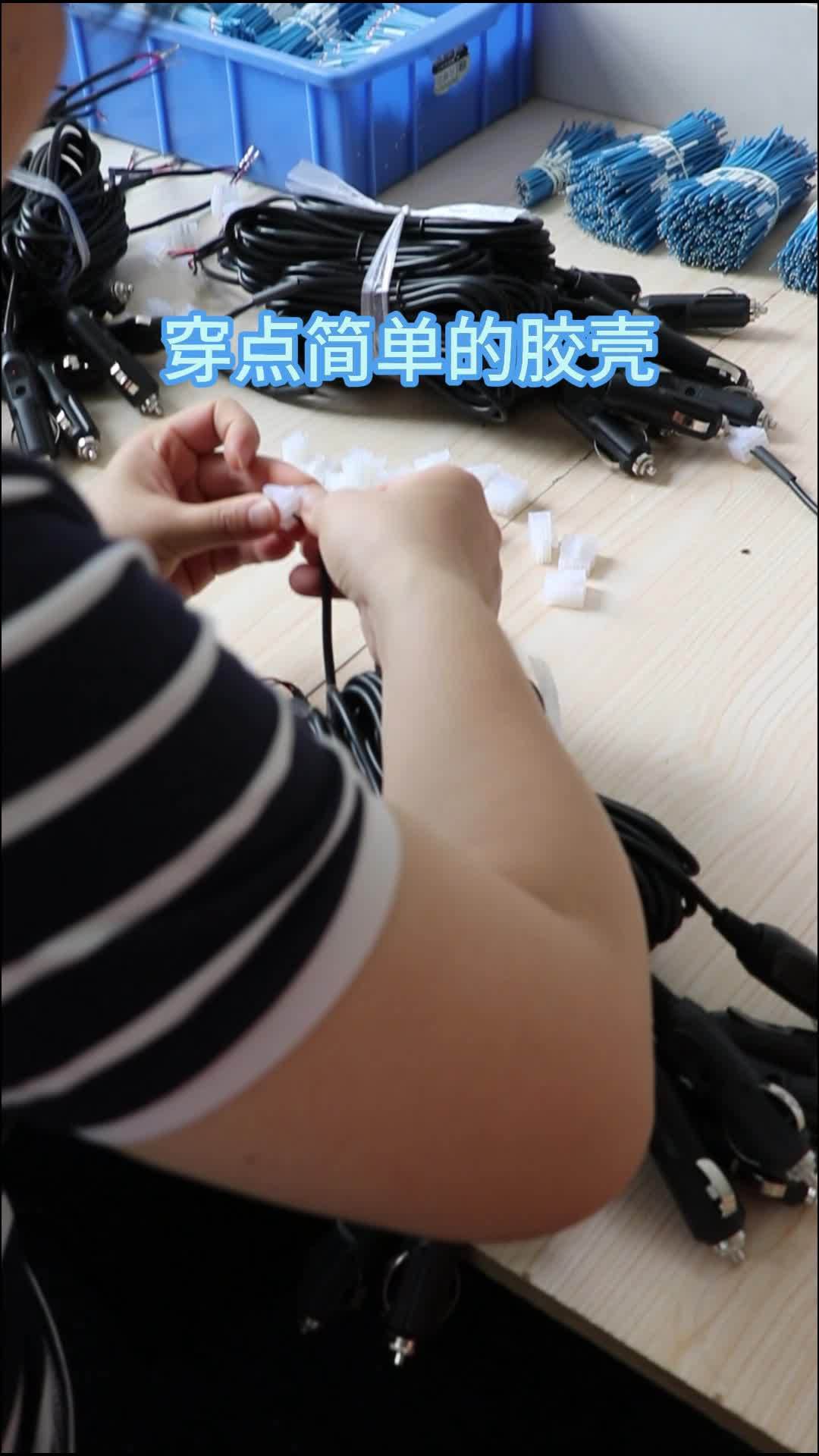 端子线穿胶壳方法图片