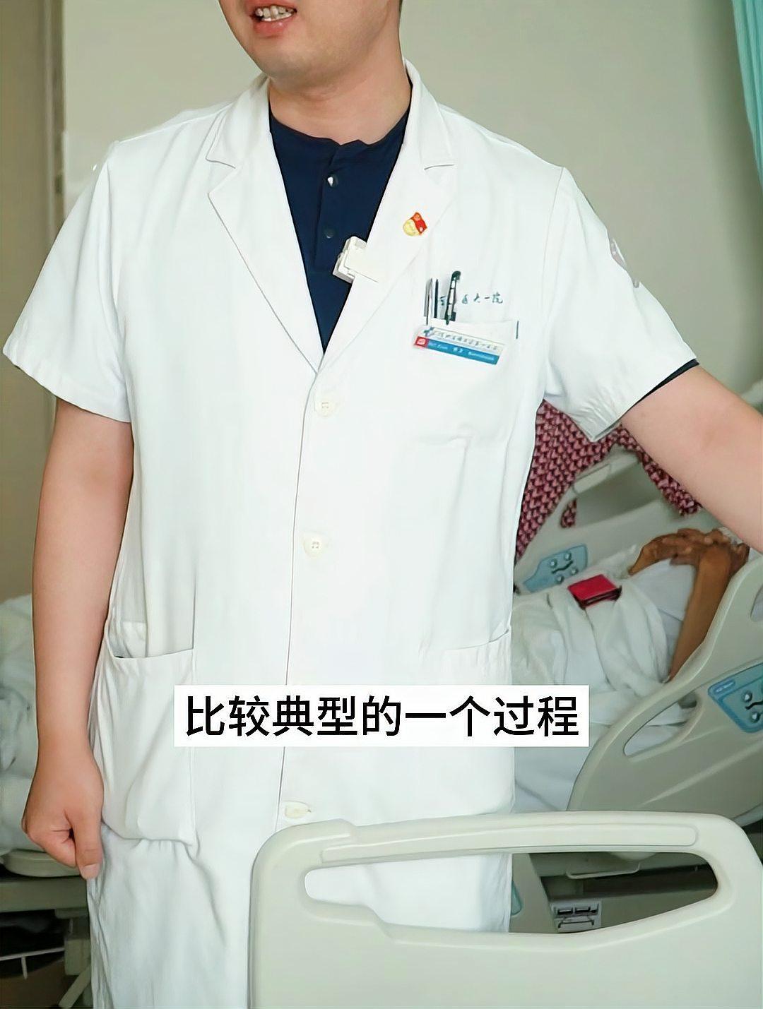 对于梗阻的病人一定要注意术后的饮食