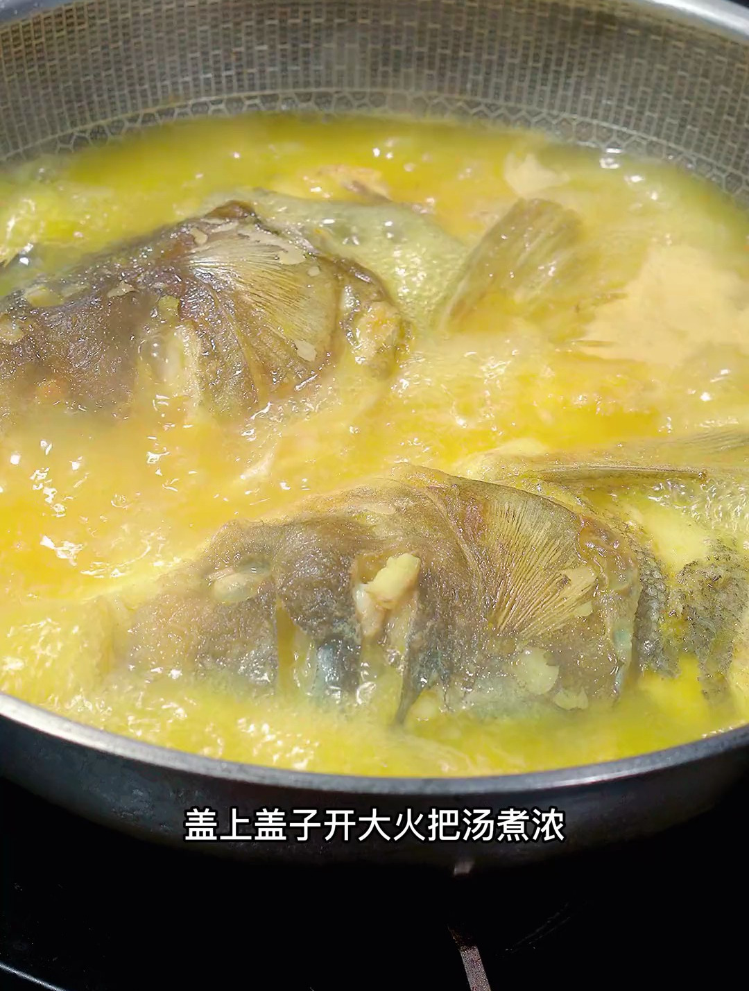 湖南家常味鱼头做法,酸酸辣辣,鲜嫩爽口 鱼汤泡饭都能吃两碗