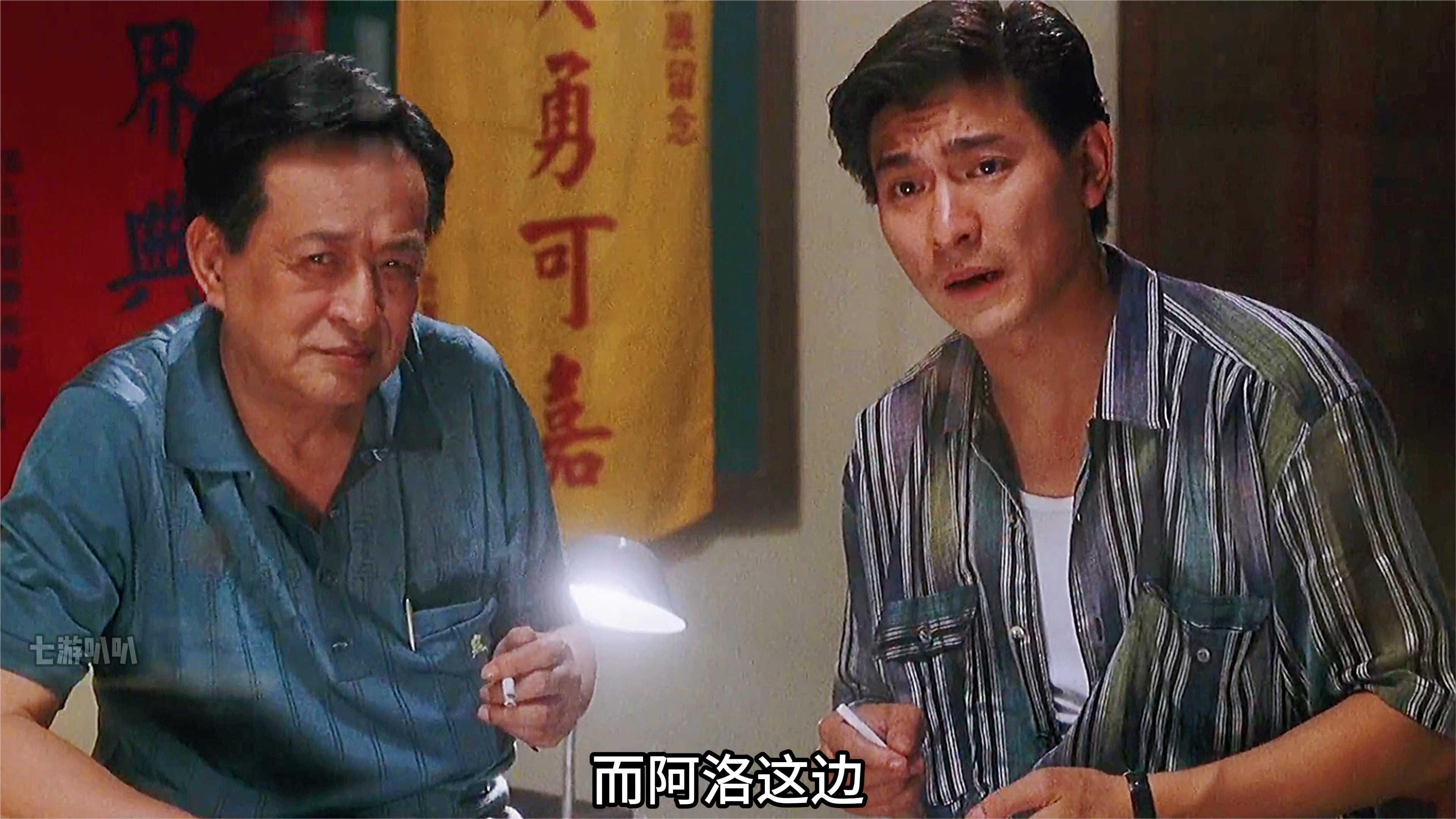 小伙仗着自己姐夫是大官,直接当众叫嚣众人