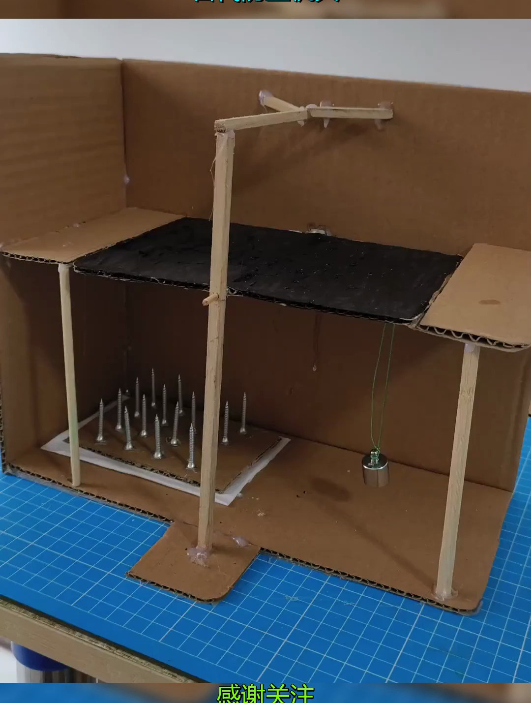 古代防盗机关,你怎么看?