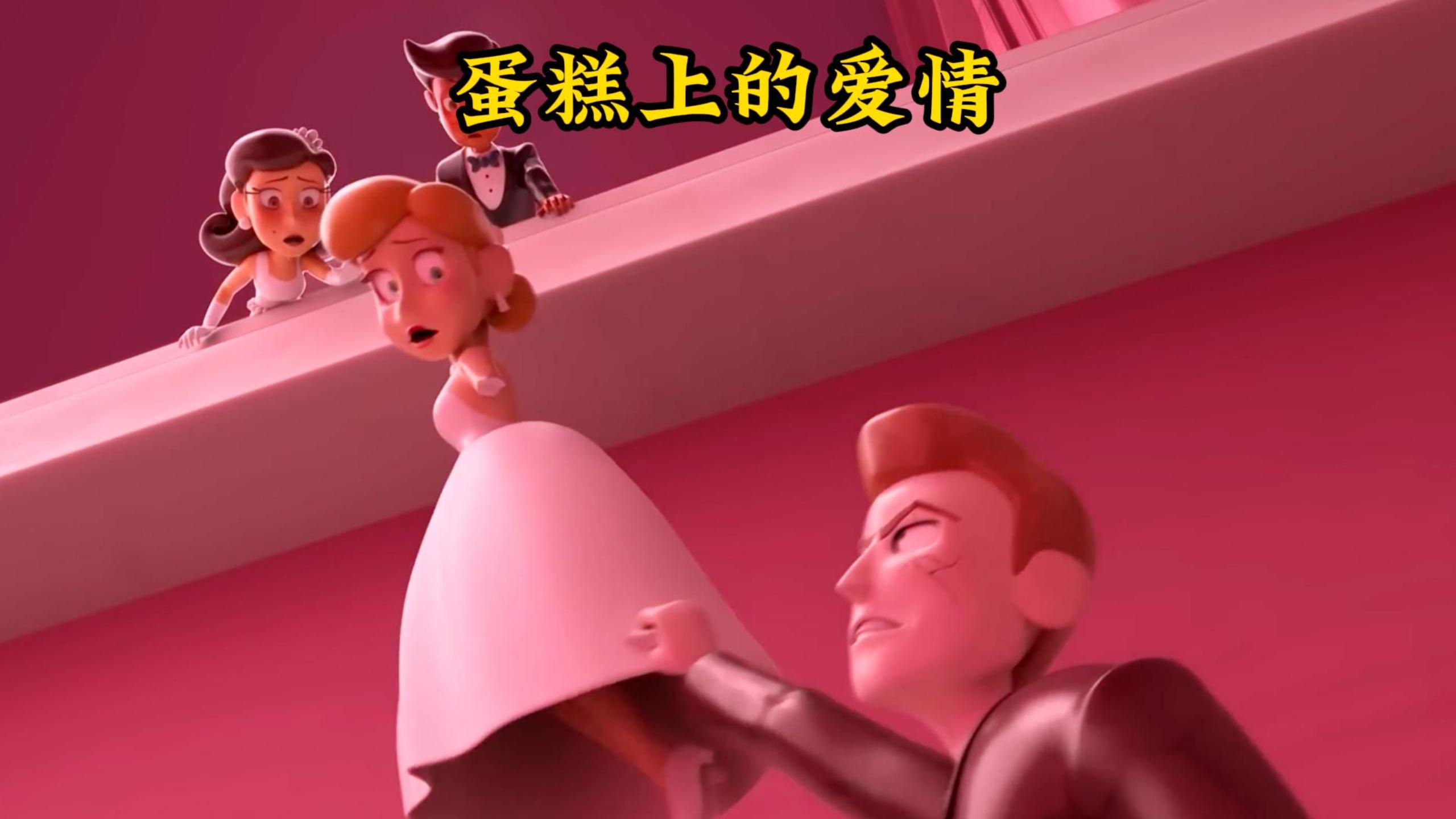 女孩只是看了闺蜜一眼,男友就对她大打出手