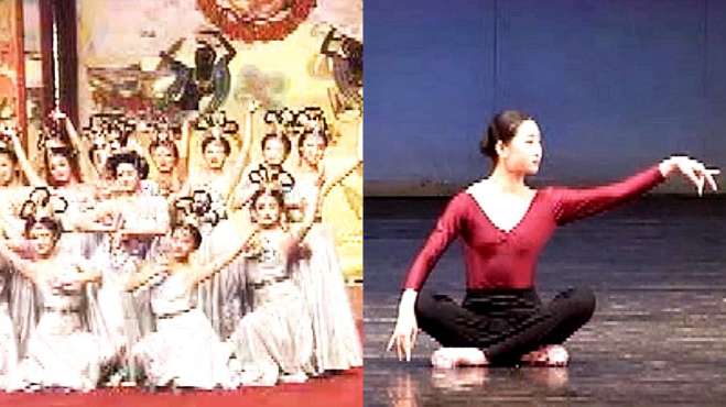 [图]（01-23）北舞古典舞身法韵律教材元素训练部分