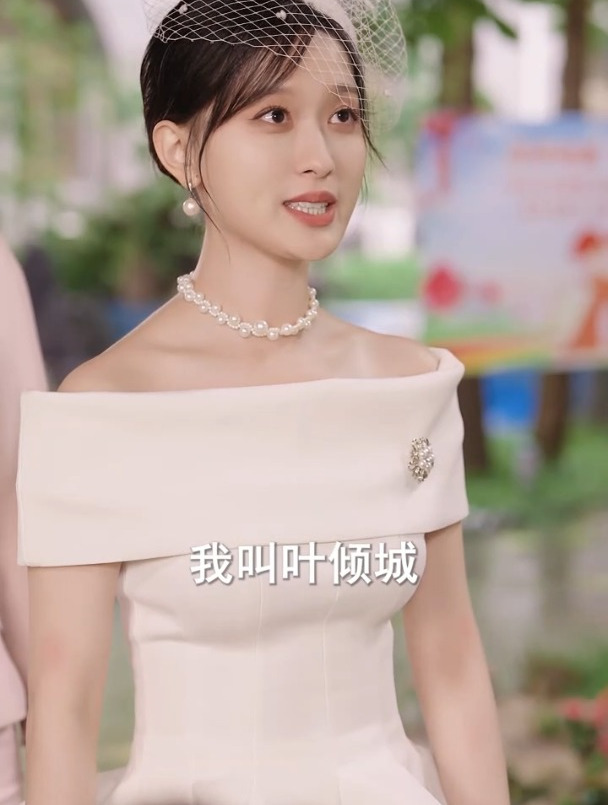 美女总裁叶倾城怀孕