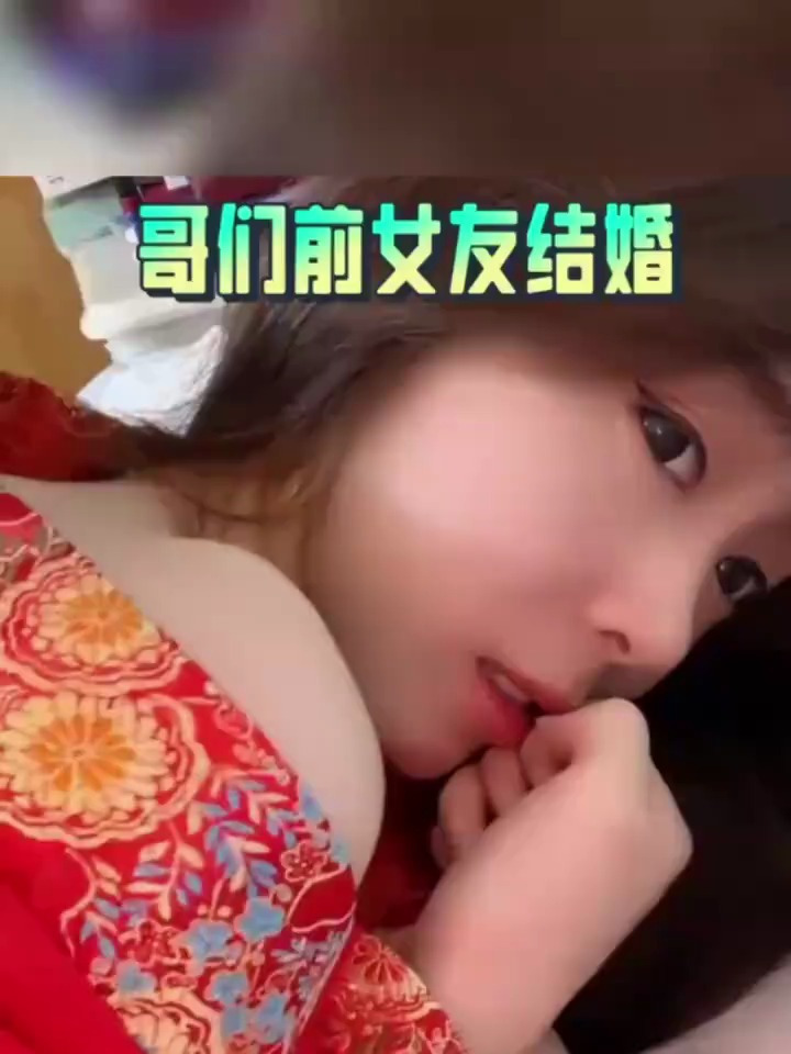 哥们前女友结婚,一到夜里老是说梦话