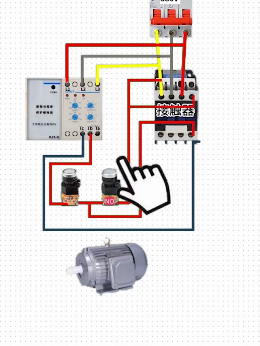 三相电动机相序保护器的接线方法
