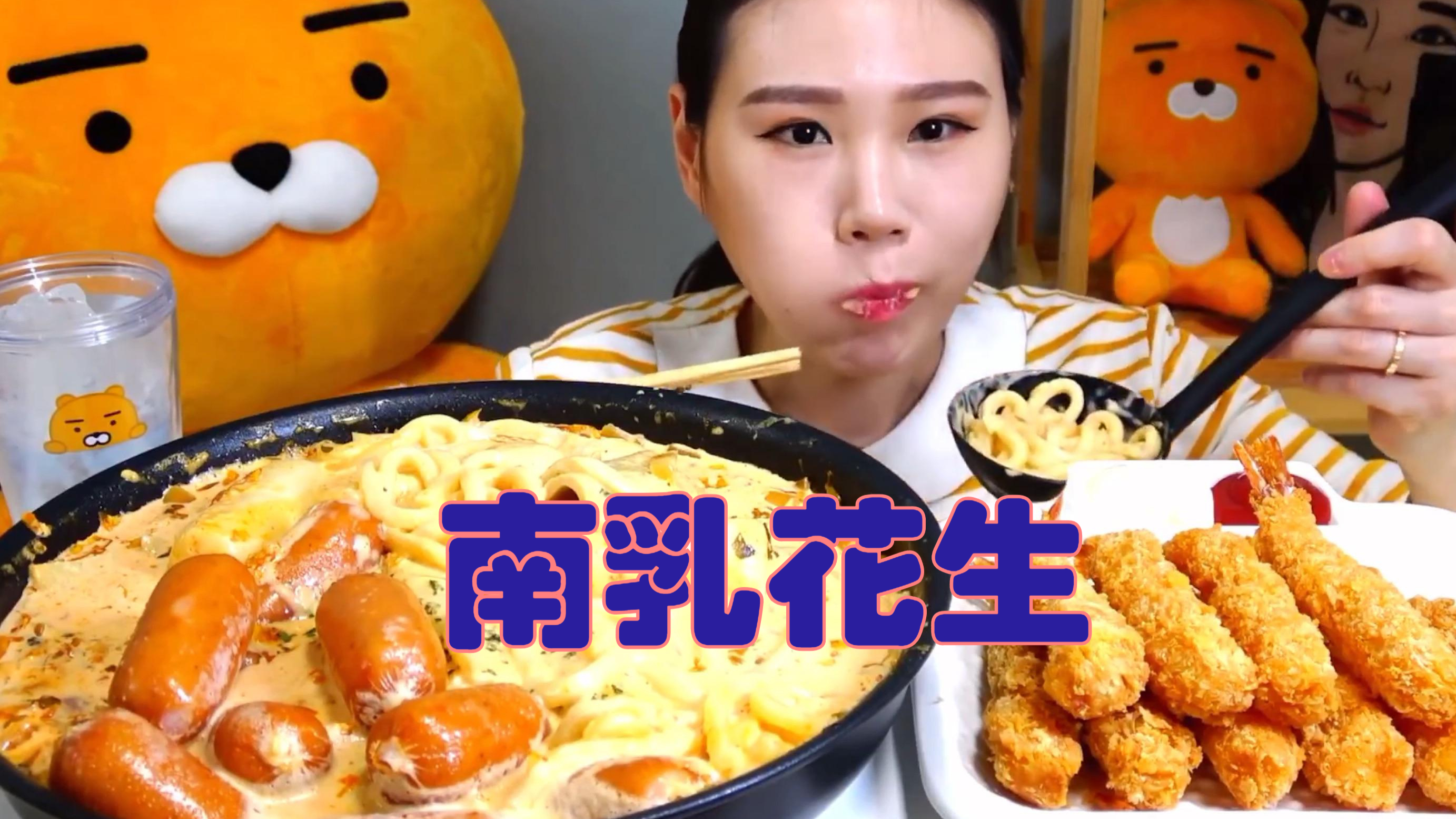 学会了这个南乳花生,全家人都夸你是大厨,美味酥脆的小吃
